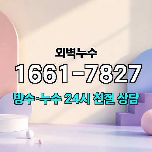 게시판 이미지 9228