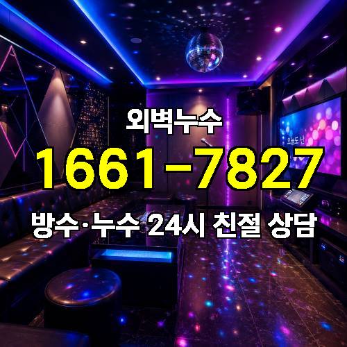 게시판 이미지 9288