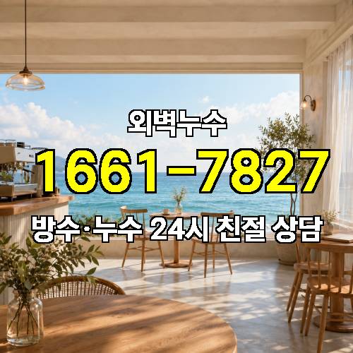 게시판 이미지 9524