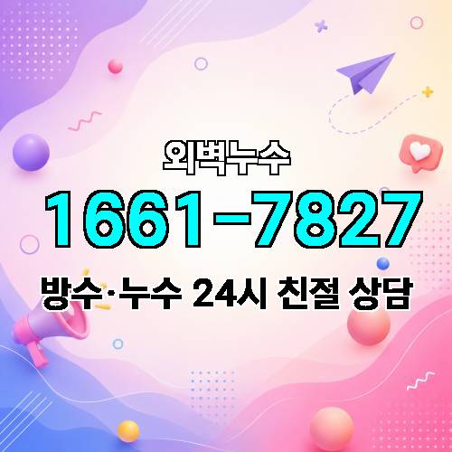 게시판 이미지 9656