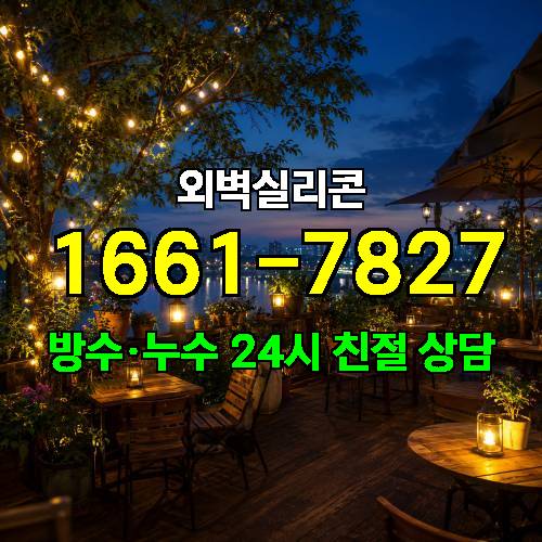 게시판 이미지 4948
