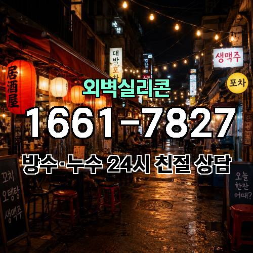 게시판 이미지 4993