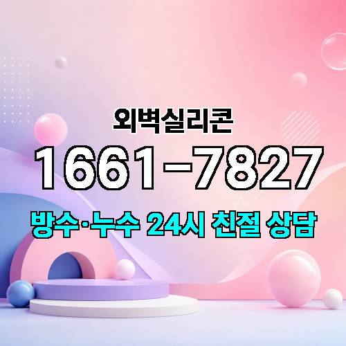 게시판 이미지 5260