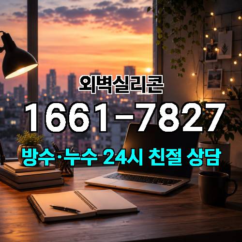 게시판 이미지 6073