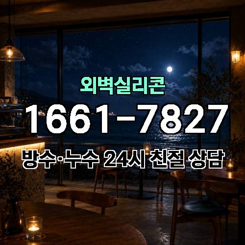 게시판 이미지 6100
