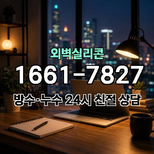 게시판 이미지 6362