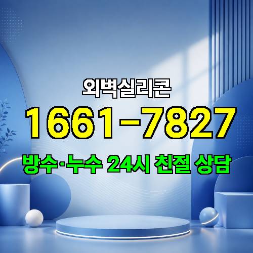 게시판 이미지 6637