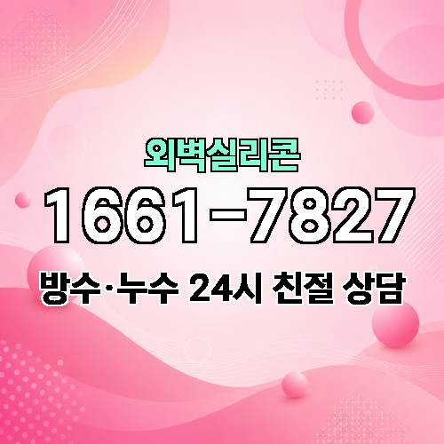 게시판 이미지 6870