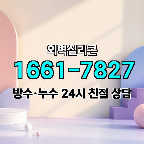 게시판 이미지 6949