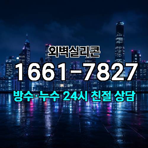 게시판 이미지 7093