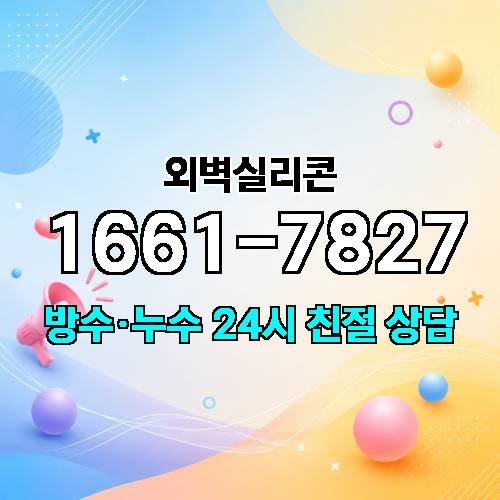게시판 이미지 7330