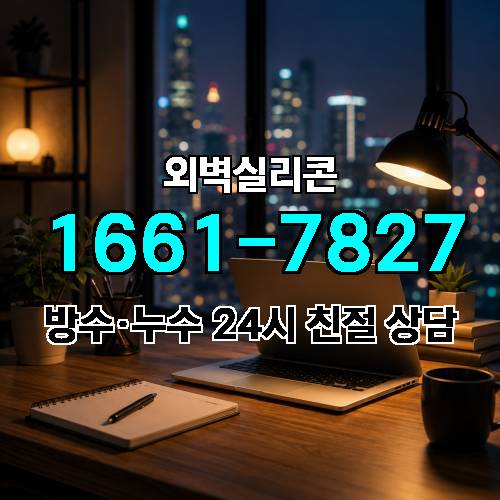 게시판 이미지 7439