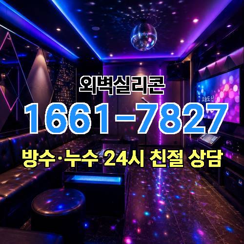 게시판 이미지 7598