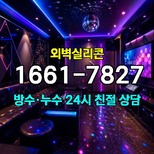 게시판 이미지 7699