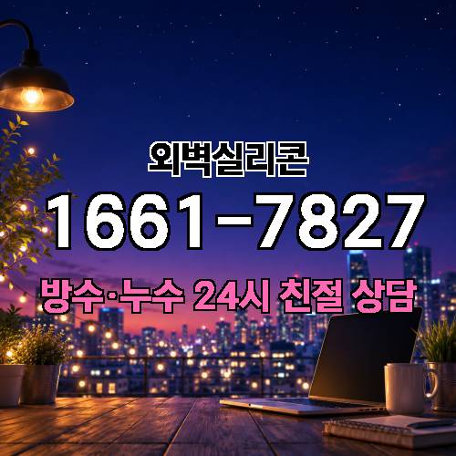 게시판 이미지 7776