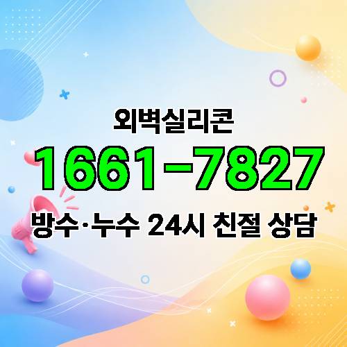 게시판 이미지 7883