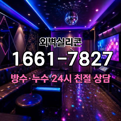 게시판 이미지 7928