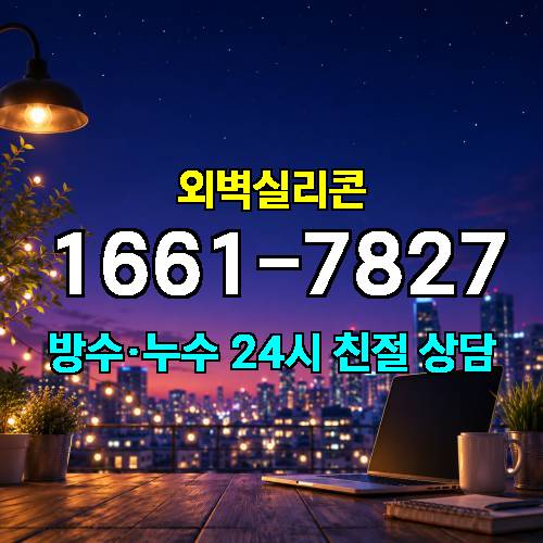게시판 이미지 8009