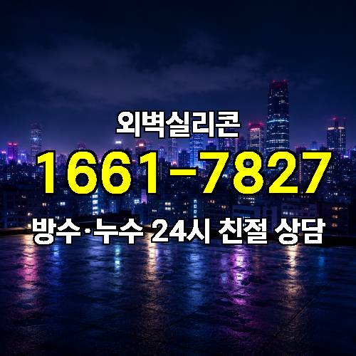 게시판 이미지 8083