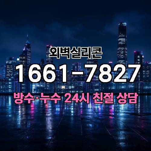 게시판 이미지 8362