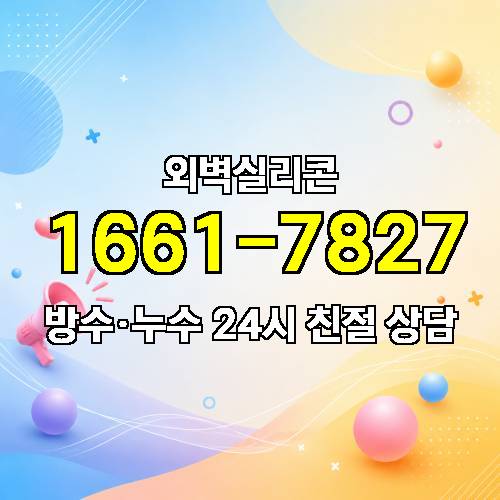 게시판 이미지 8373