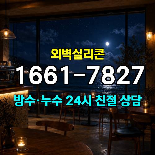게시판 이미지 8500