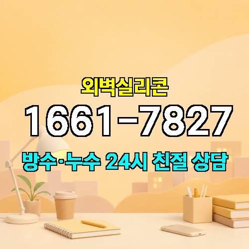 게시판 이미지 8501