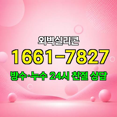 게시판 이미지 8507