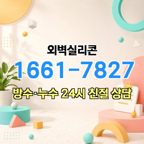 게시판 이미지 8519
