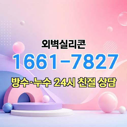 게시판 이미지 8532