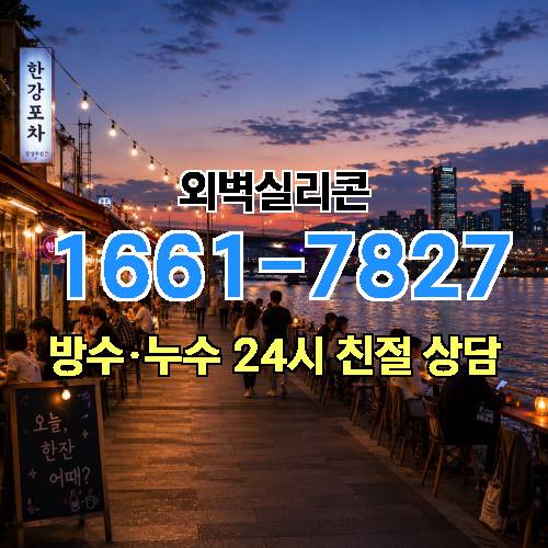 게시판 이미지 8627