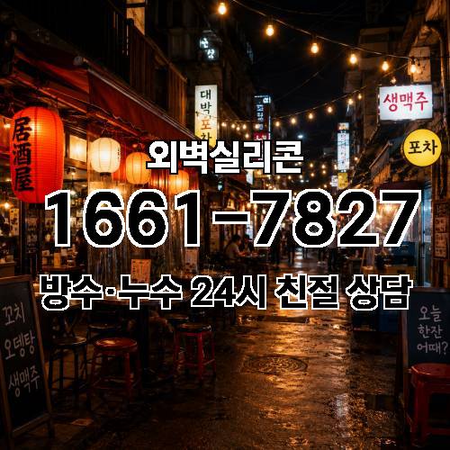 게시판 이미지 8893