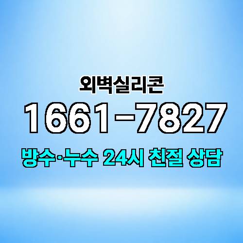 게시판 이미지 8983
