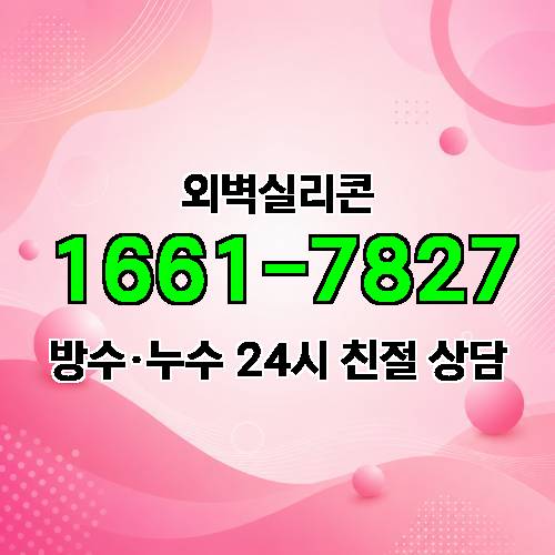게시판 이미지 9120