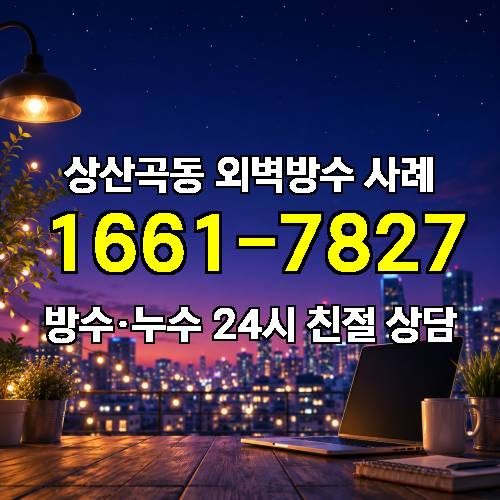 게시판 이미지 1051