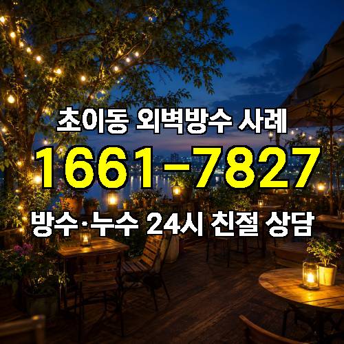 게시판 이미지 1056