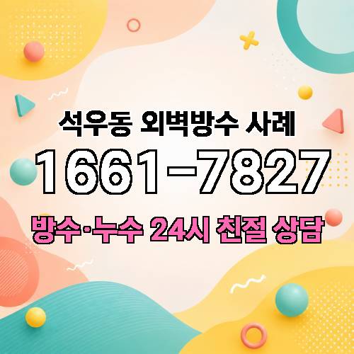 게시판 이미지 1084