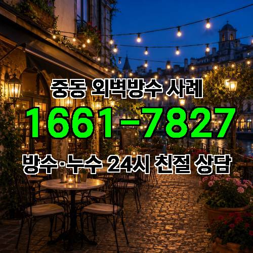 게시판 이미지 1097