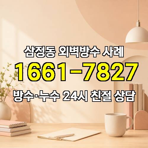 게시판 이미지 1175