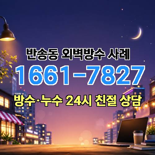 게시판 이미지 1451