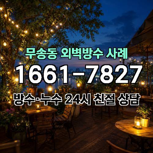 게시판 이미지 1524