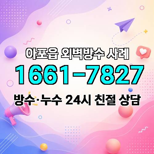 게시판 이미지 1817
