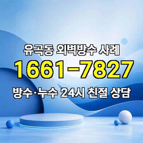 게시판 이미지 1844