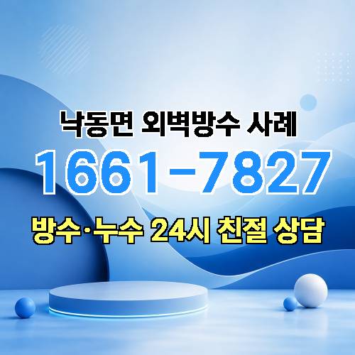 게시판 이미지 1868