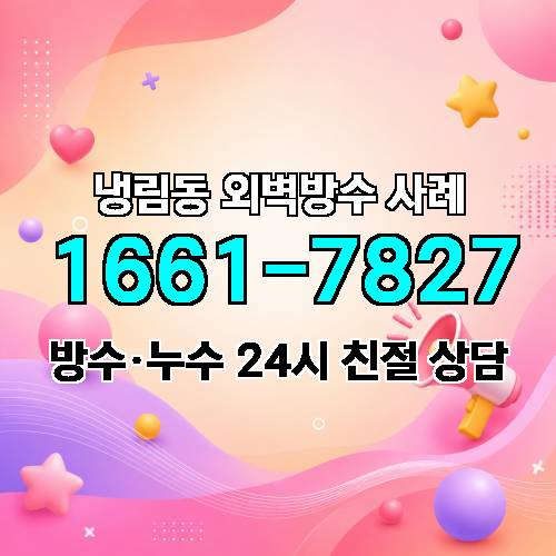 게시판 이미지 1875