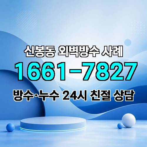 게시판 이미지 1890