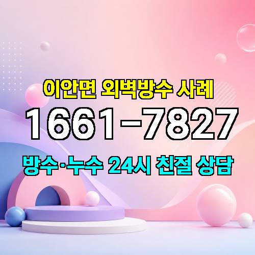 게시판 이미지 1898