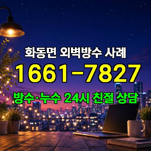 게시판 이미지 1911