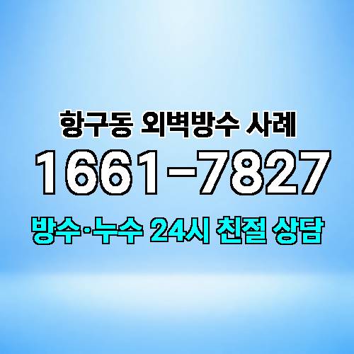 게시판 이미지 2195