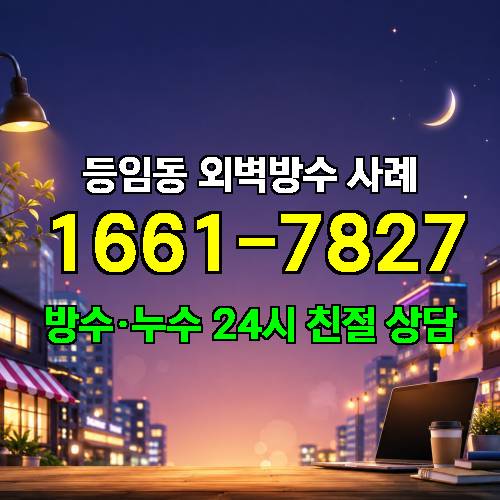 게시판 이미지 2214